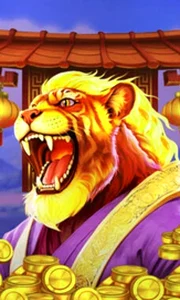 Wild Tiger